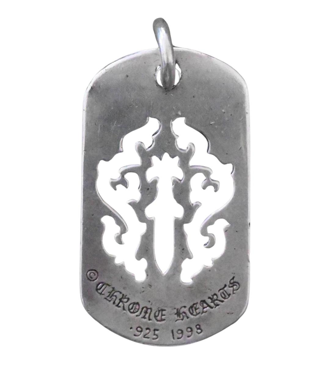 CHROME HEARTS Серебряная серебряная цепочка/подвеска, фото 1