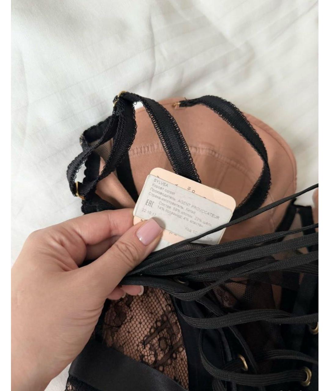 AGENT PROVOCATEUR Коралловый корсеты, фото 3