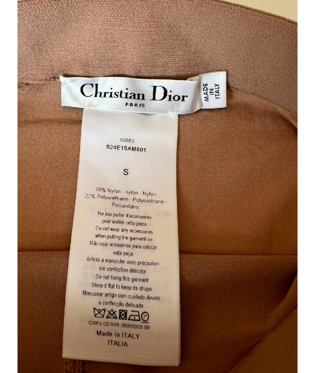 CHRISTIAN DIOR Бежевые носки, чулки и колготы, фото 3