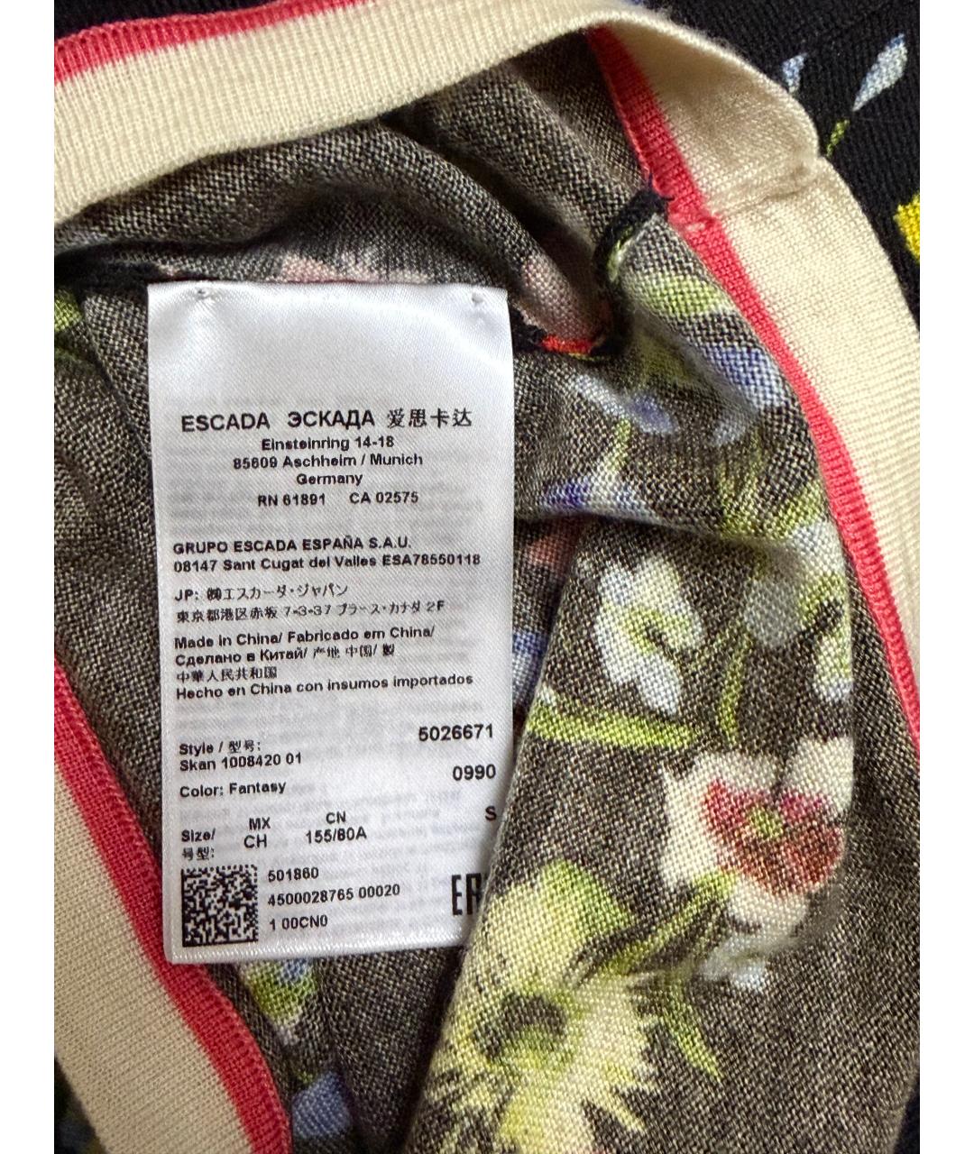 ESCADA Мульти шерстяная блузы, фото 3