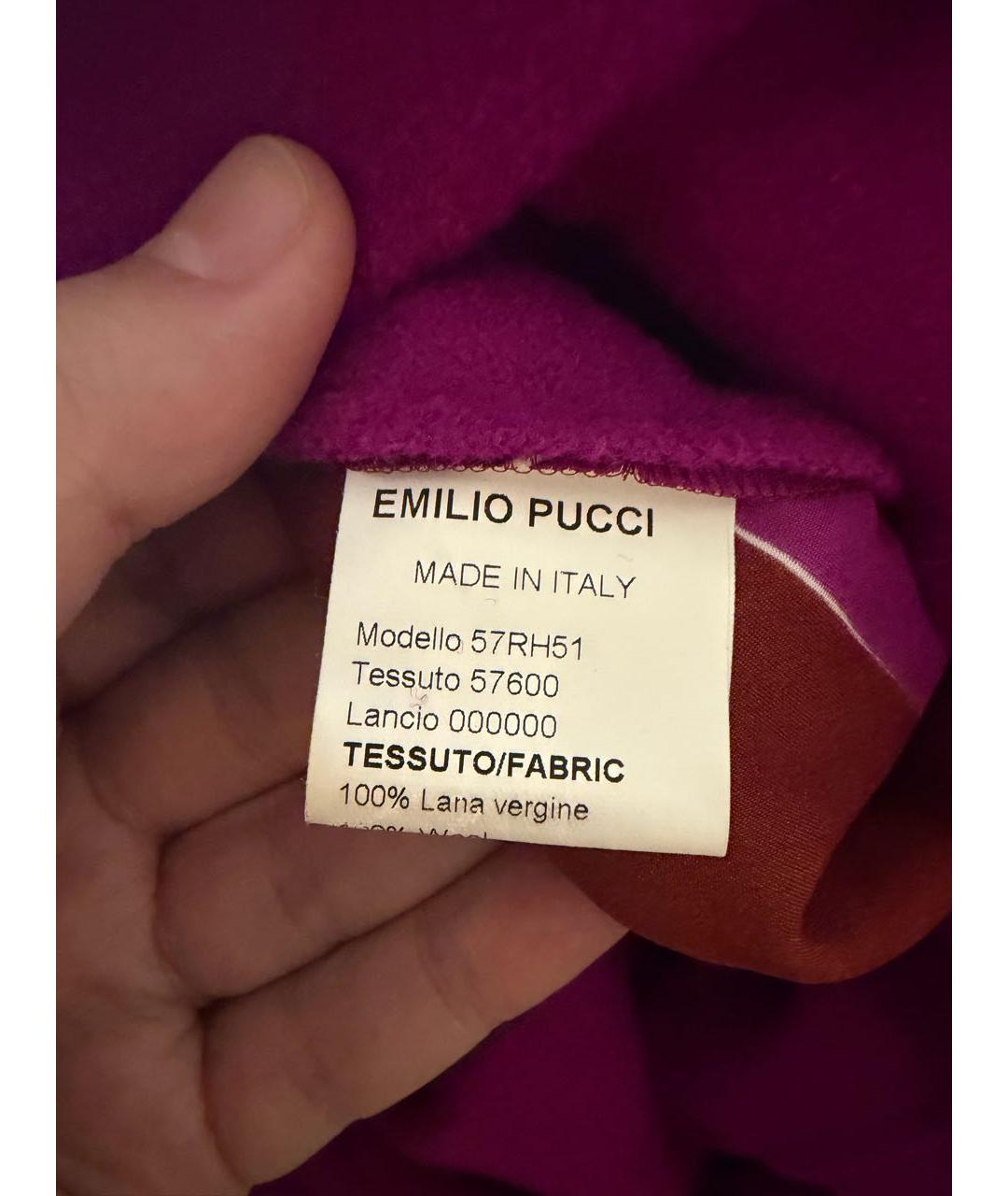 EMILIO PUCCI Фиолетовое шерстяное коктейльное платье, фото 4
