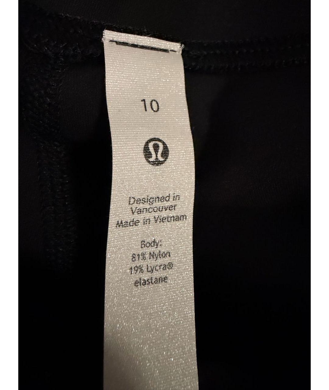 Lululemon Черные нейлоновые спортивные брюки и шорты, фото 3