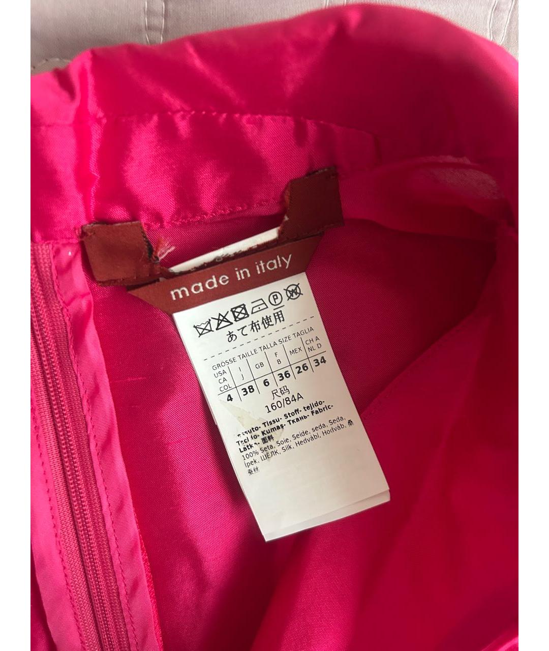 MAX MARA Розовая шелковая блузы, фото 3