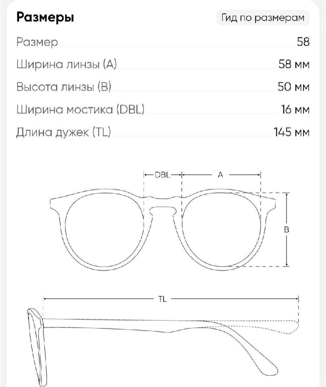 HUGO BOSS Серые солнцезащитные очки, фото 5