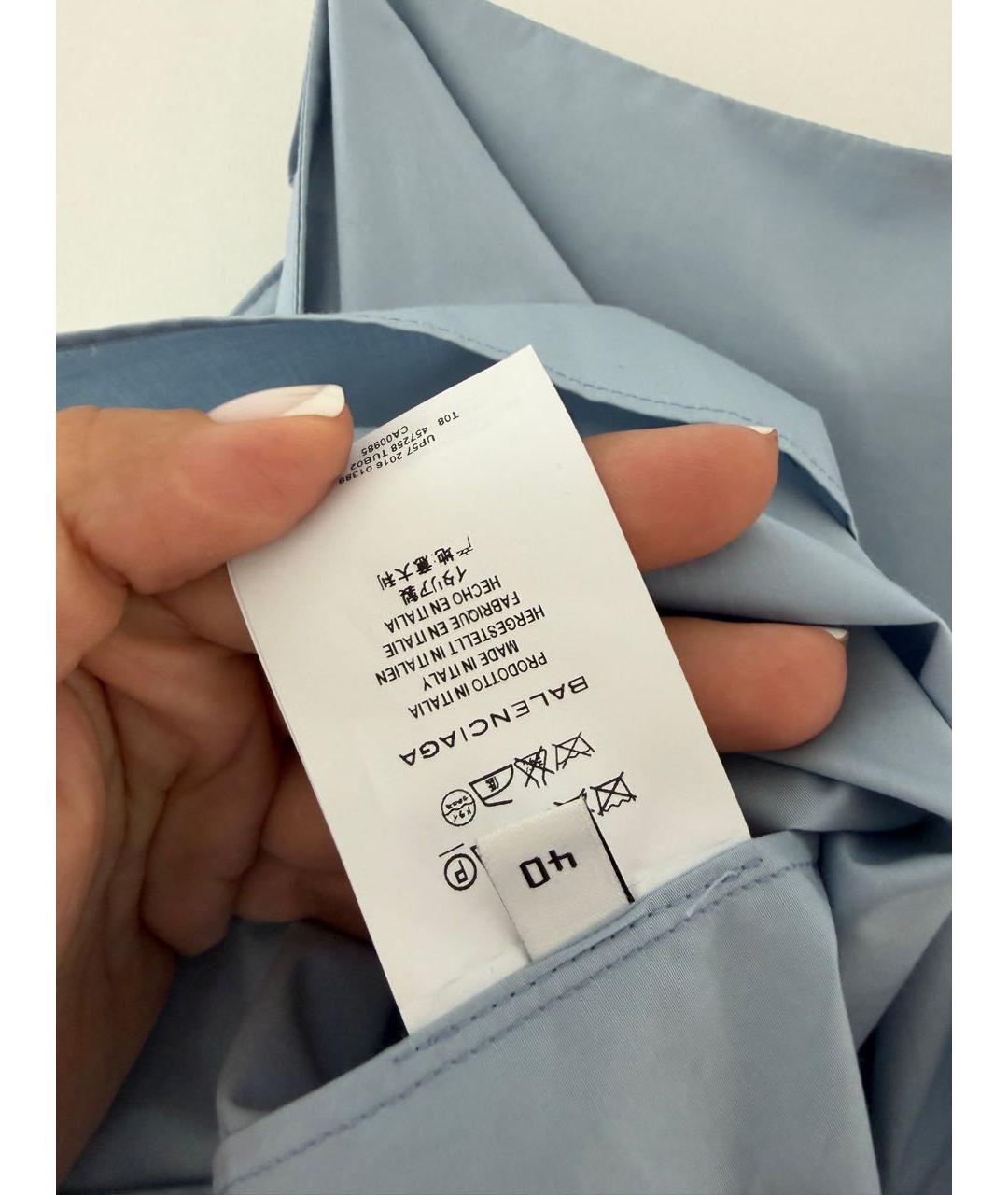 BALENCIAGA Голубая хлопковая рубашка, фото 7