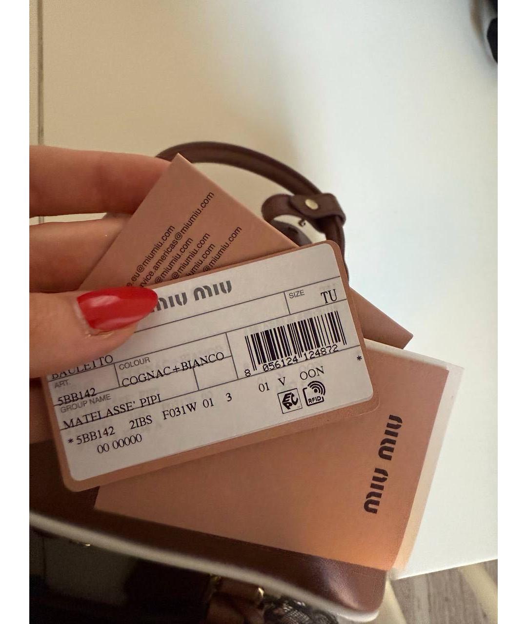 MIU MIU Коричневая кожаная сумка с короткими ручками, фото 6