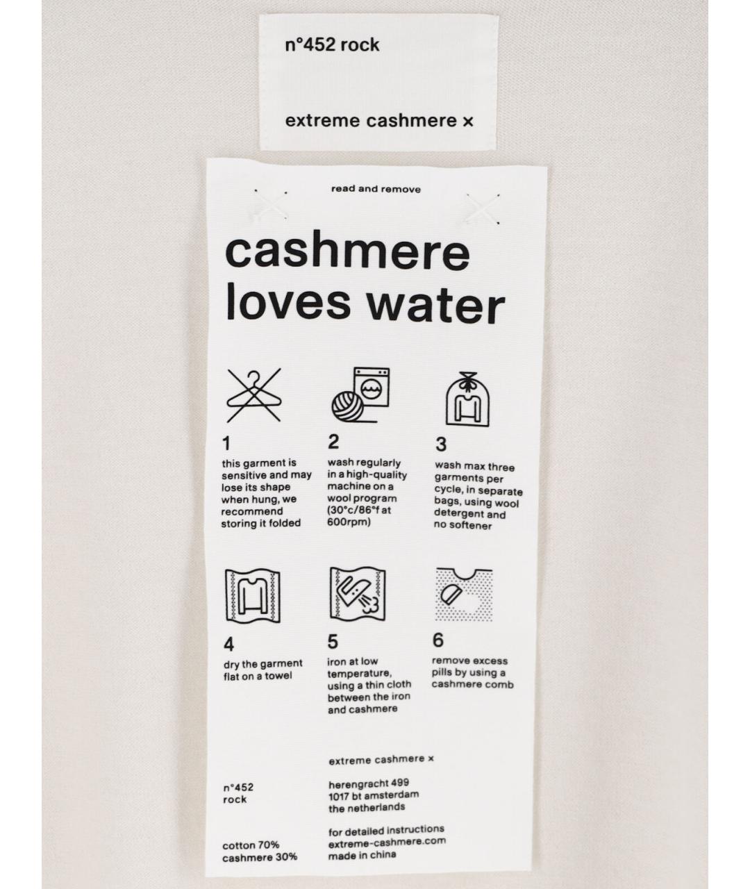 EXTREME CASHMERE Белый кашемировый джемпер / свитер, фото 3
