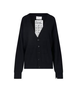 EXTREME CASHMERE Кардиган