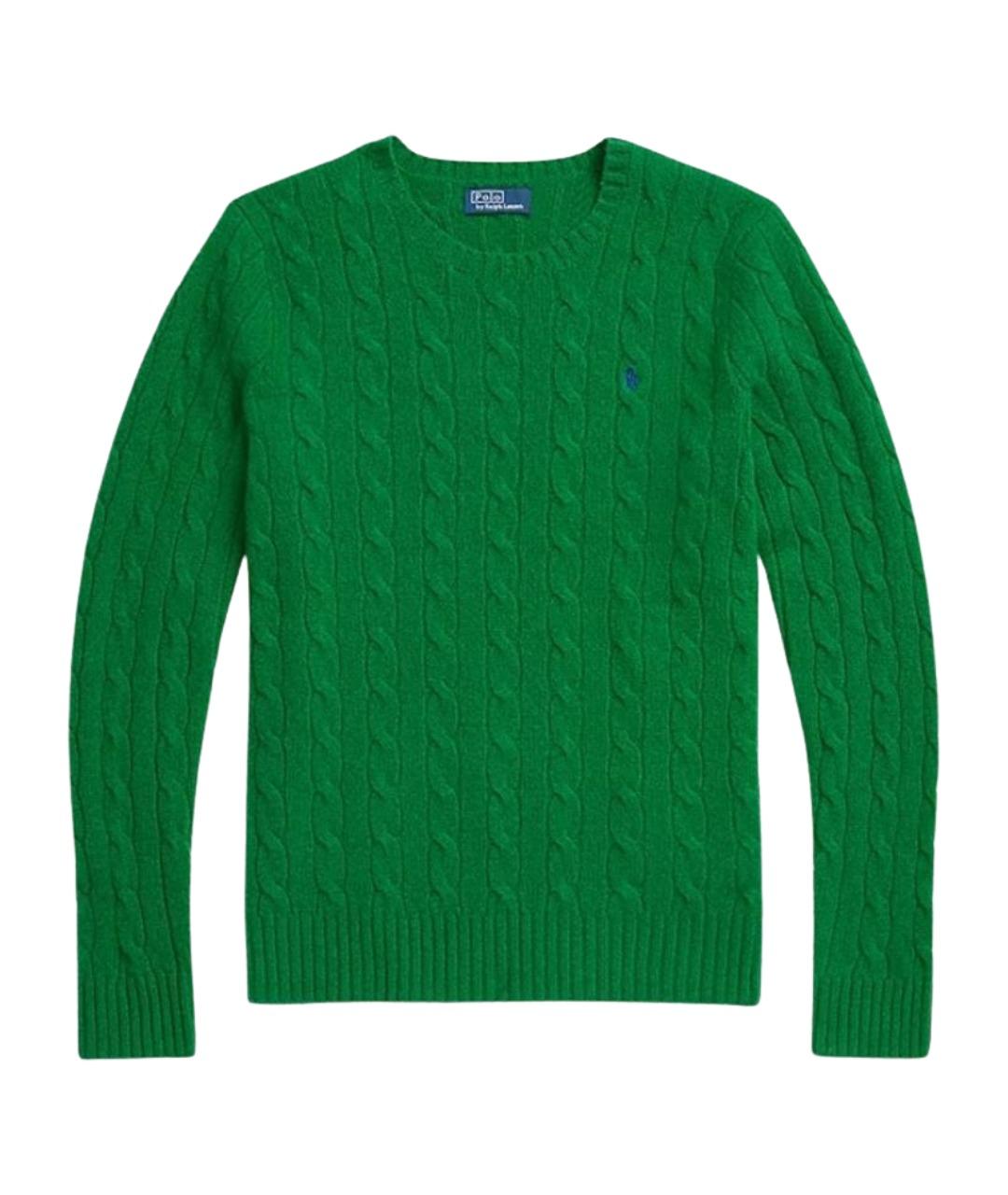 POLO RALPH LAUREN Зеленый джемпер / свитер, фото 1