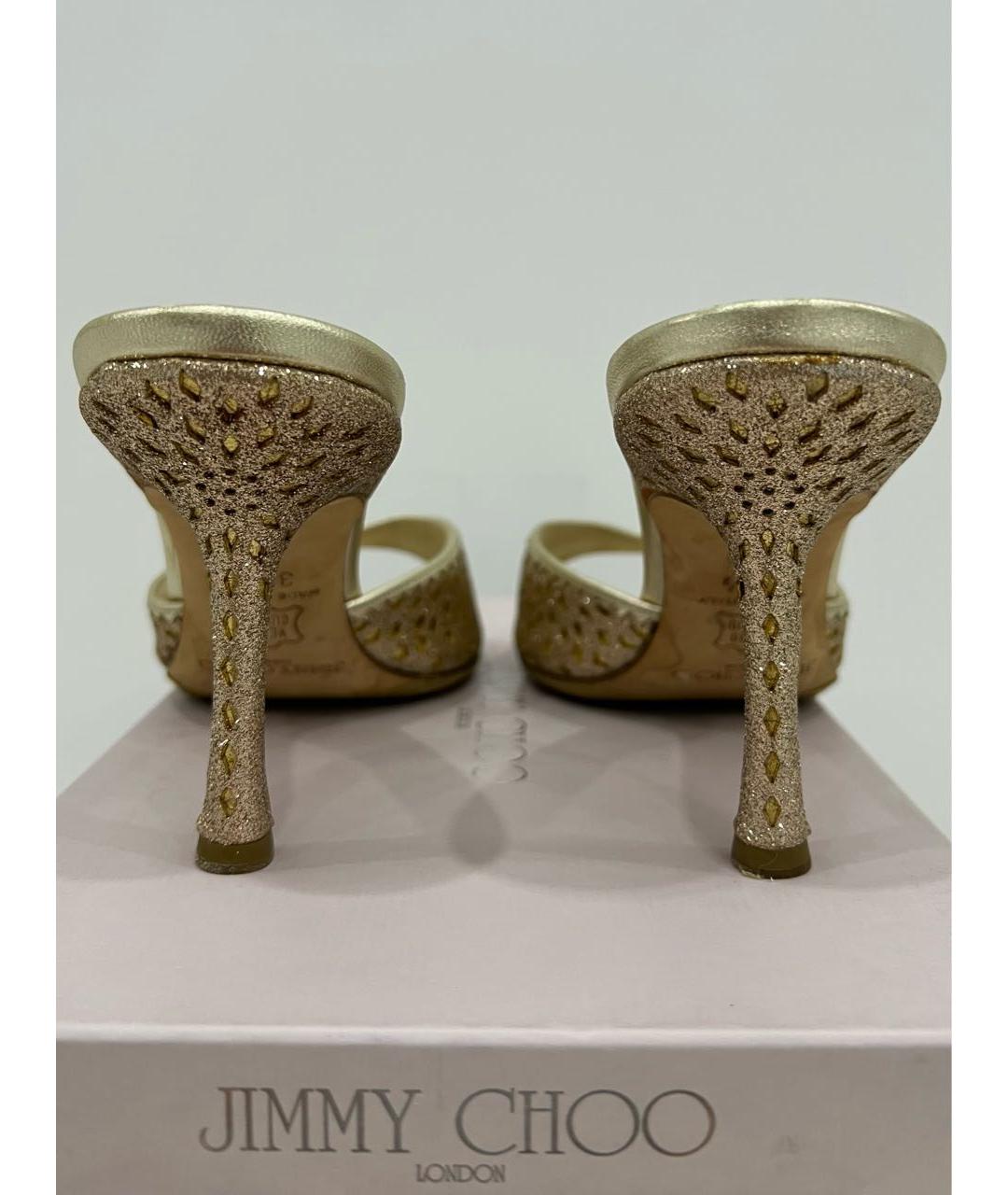 JIMMY CHOO Золотые кожаные мюли, фото 5