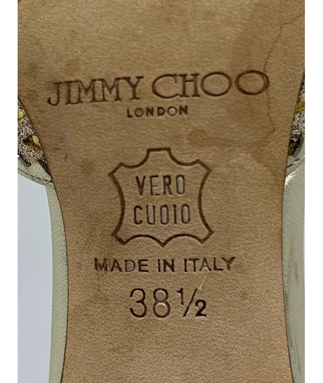 JIMMY CHOO Золотые кожаные мюли, фото 5