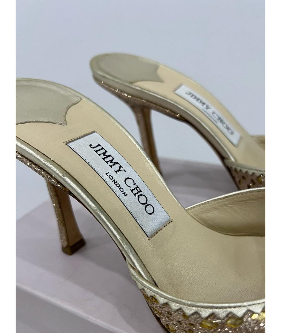 JIMMY CHOO Золотые кожаные мюли, фото 6