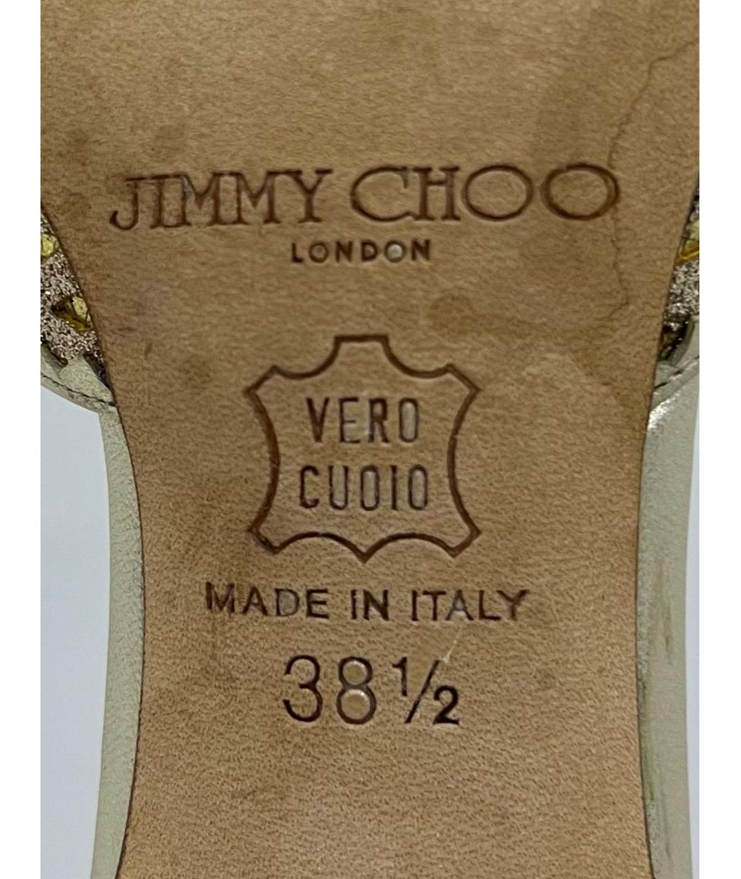 JIMMY CHOO Золотые кожаные мюли, фото 7