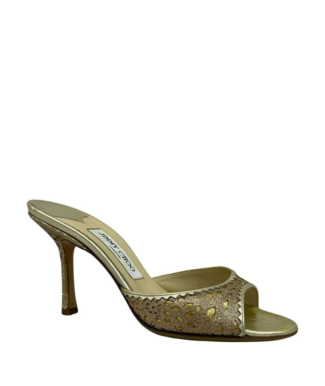 JIMMY CHOO Золотые кожаные мюли, фото 8