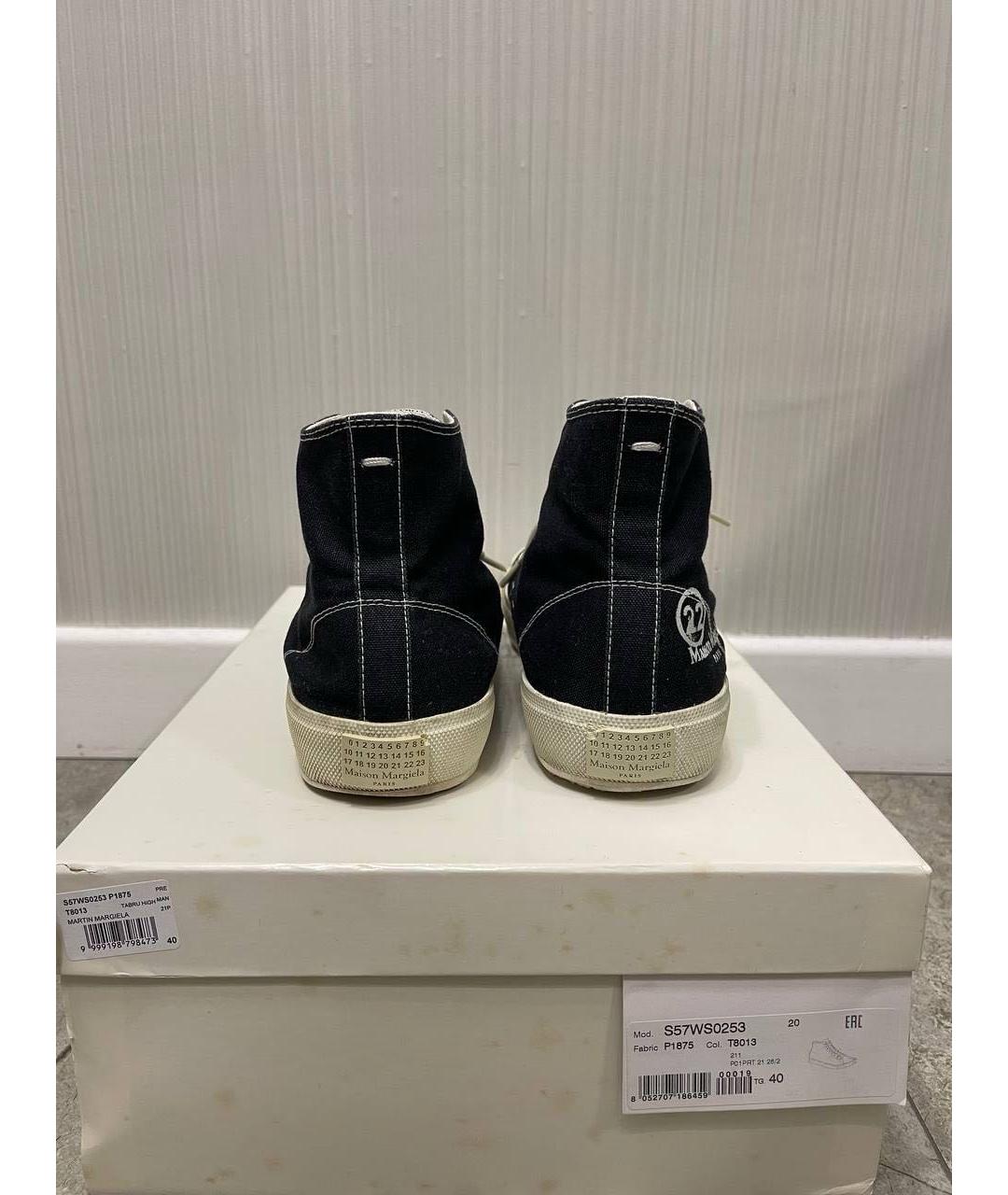 MAISON MARGIELA Черные кеды, фото 4