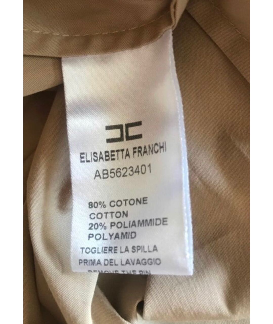 ELISABETTA FRANCHI Бежевое хлопко-эластановое повседневное платье, фото 4