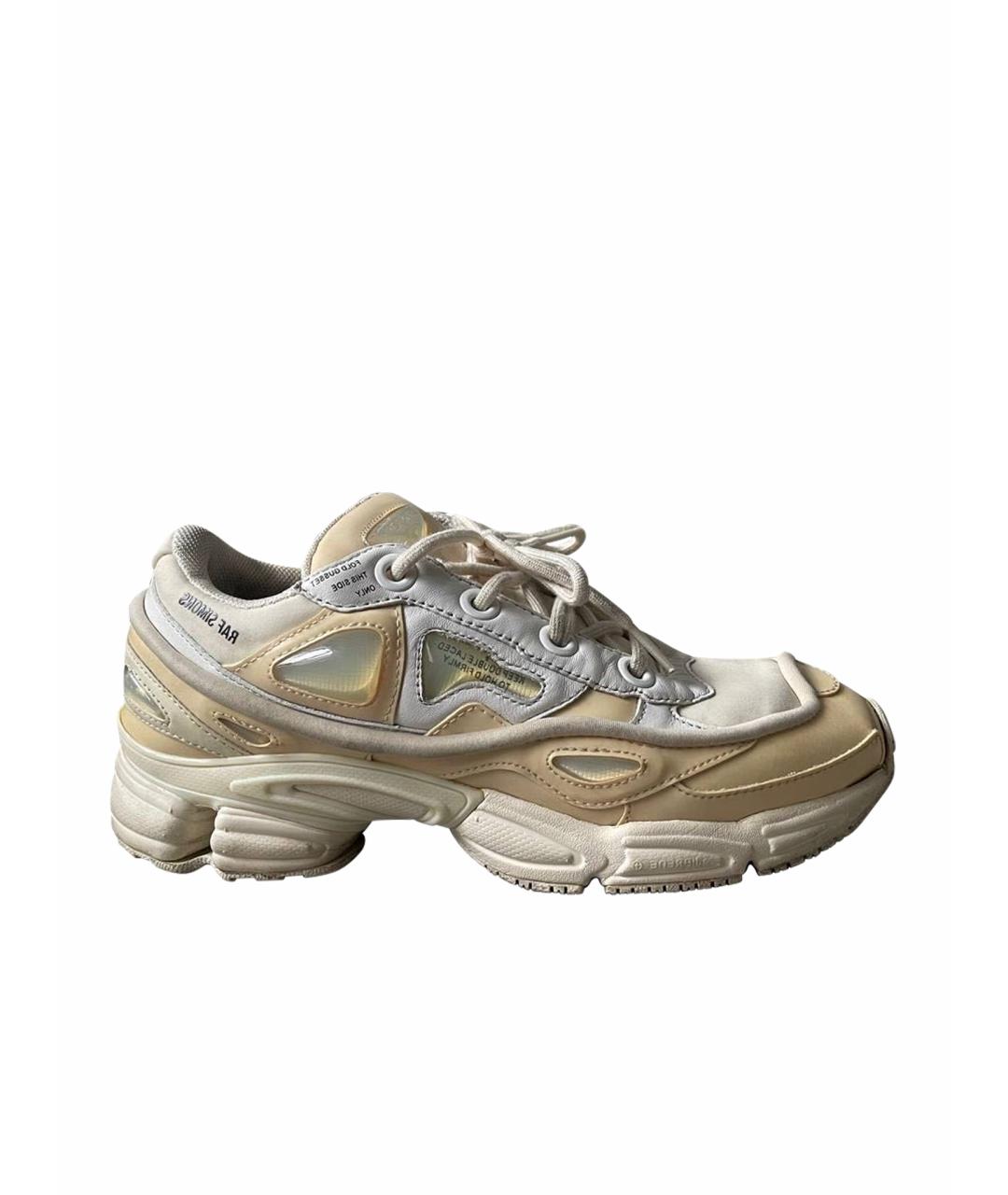 ADIDAS X RAF SIMONS Белые кроссовки, фото 1