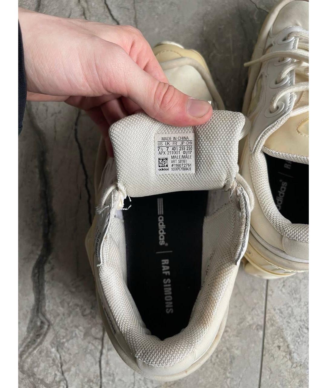 ADIDAS X RAF SIMONS Белые кроссовки, фото 6