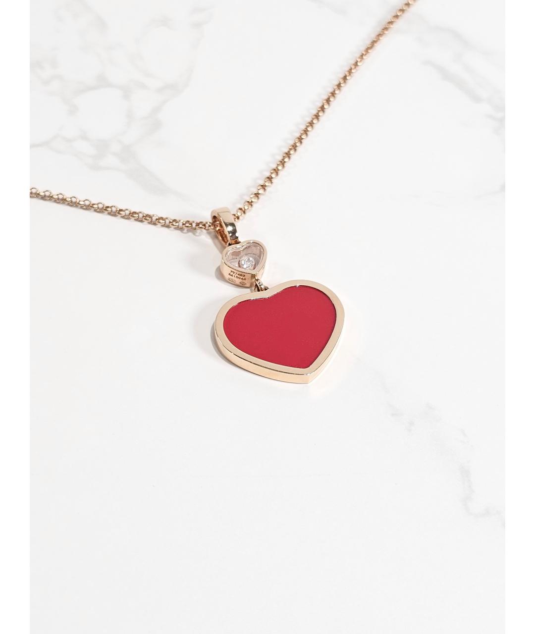 CHOPARD Золотая подвеска из розового золота, фото 3