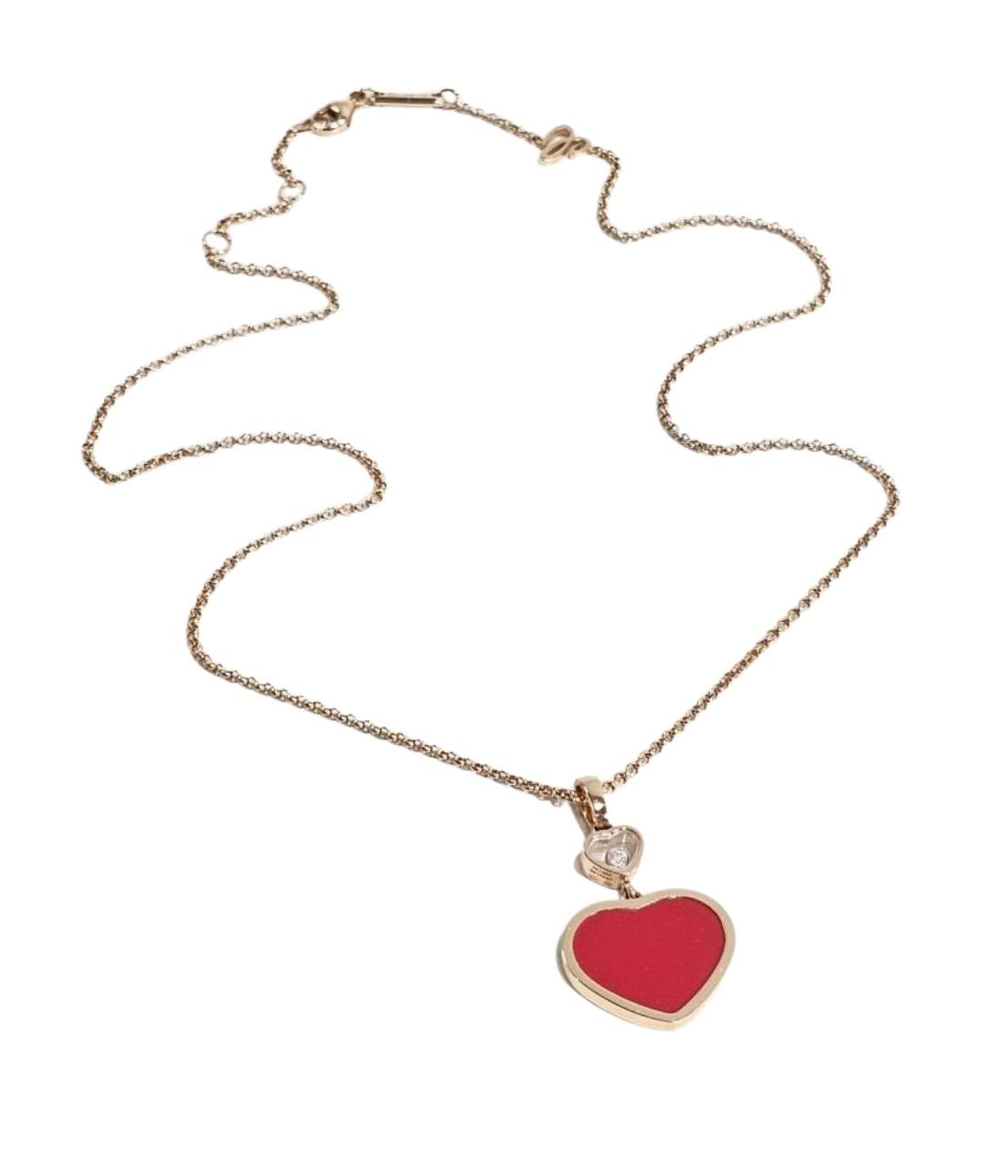 CHOPARD Золотая подвеска из розового золота, фото 1