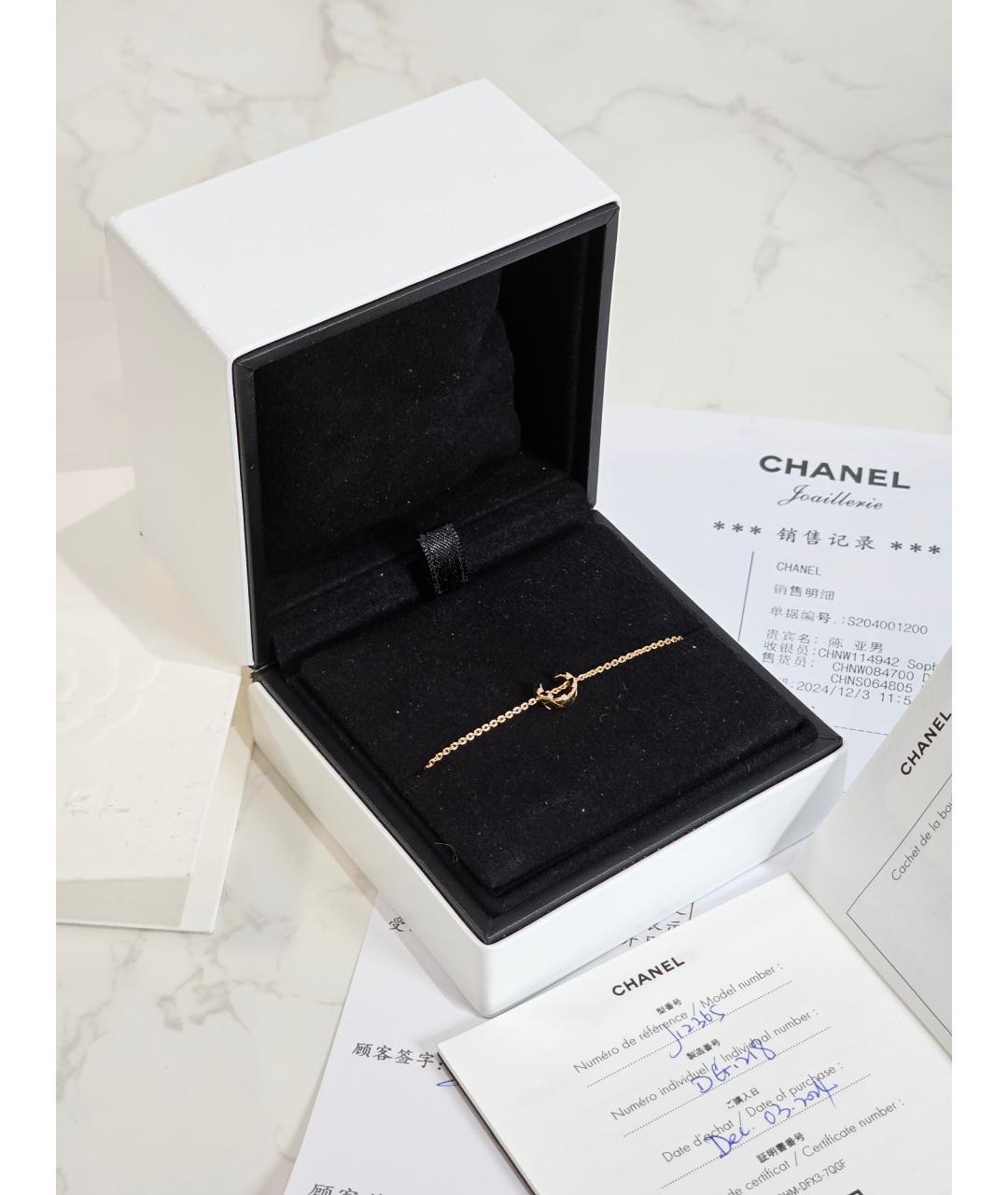 CHANEL Золотой браслет из желтого золота, фото 2