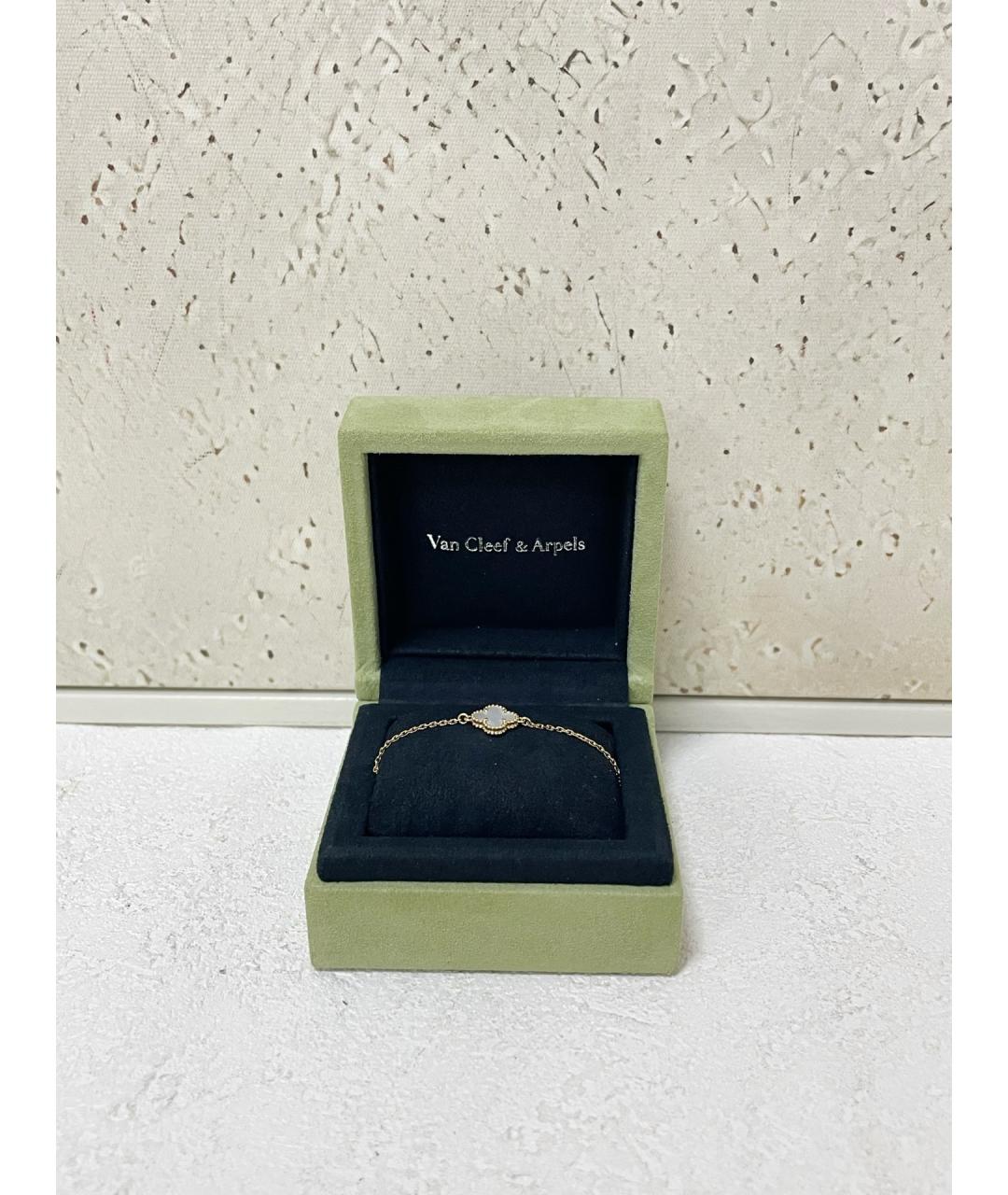 VAN CLEEF & ARPELS Золотой браслет из розового золота, фото 5