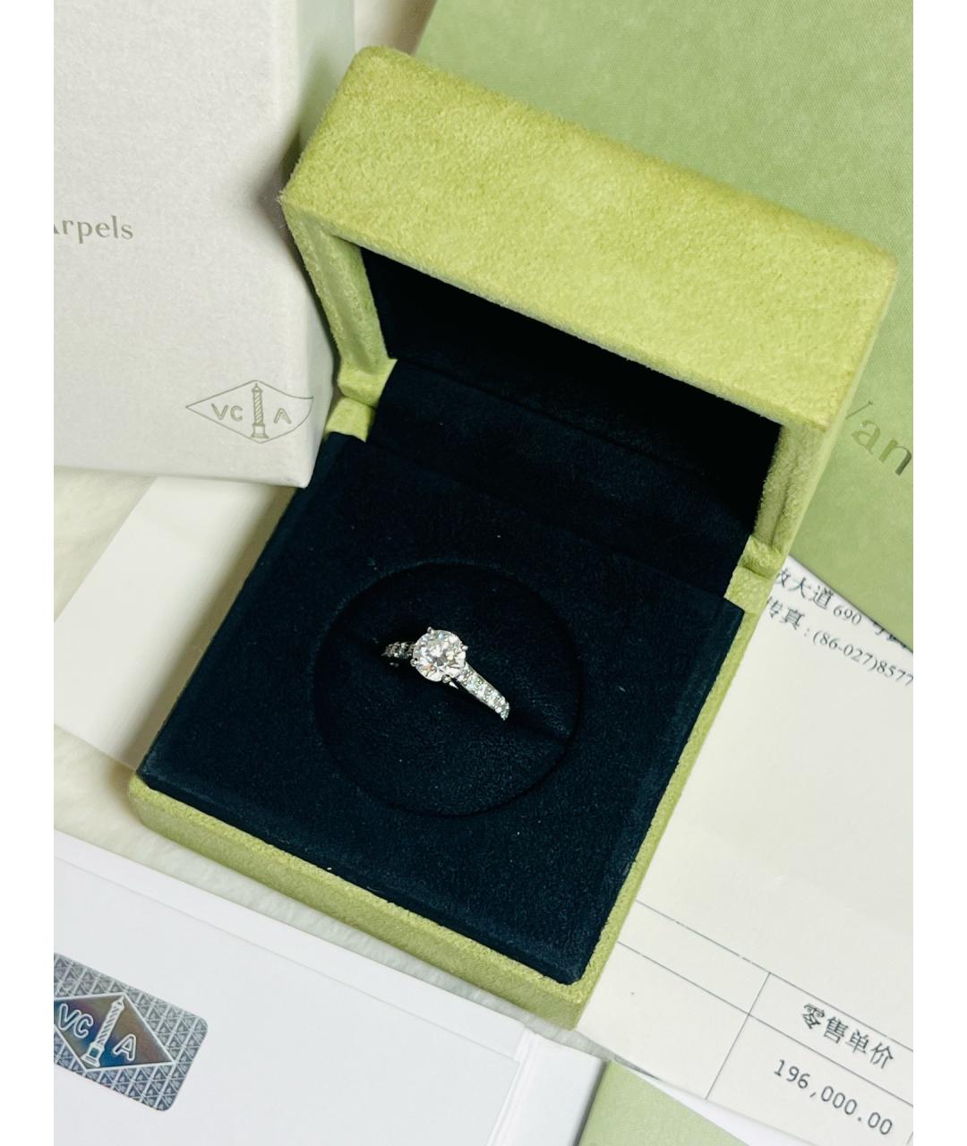 VAN CLEEF & ARPELS Серебряное платиновое кольцо, фото 7