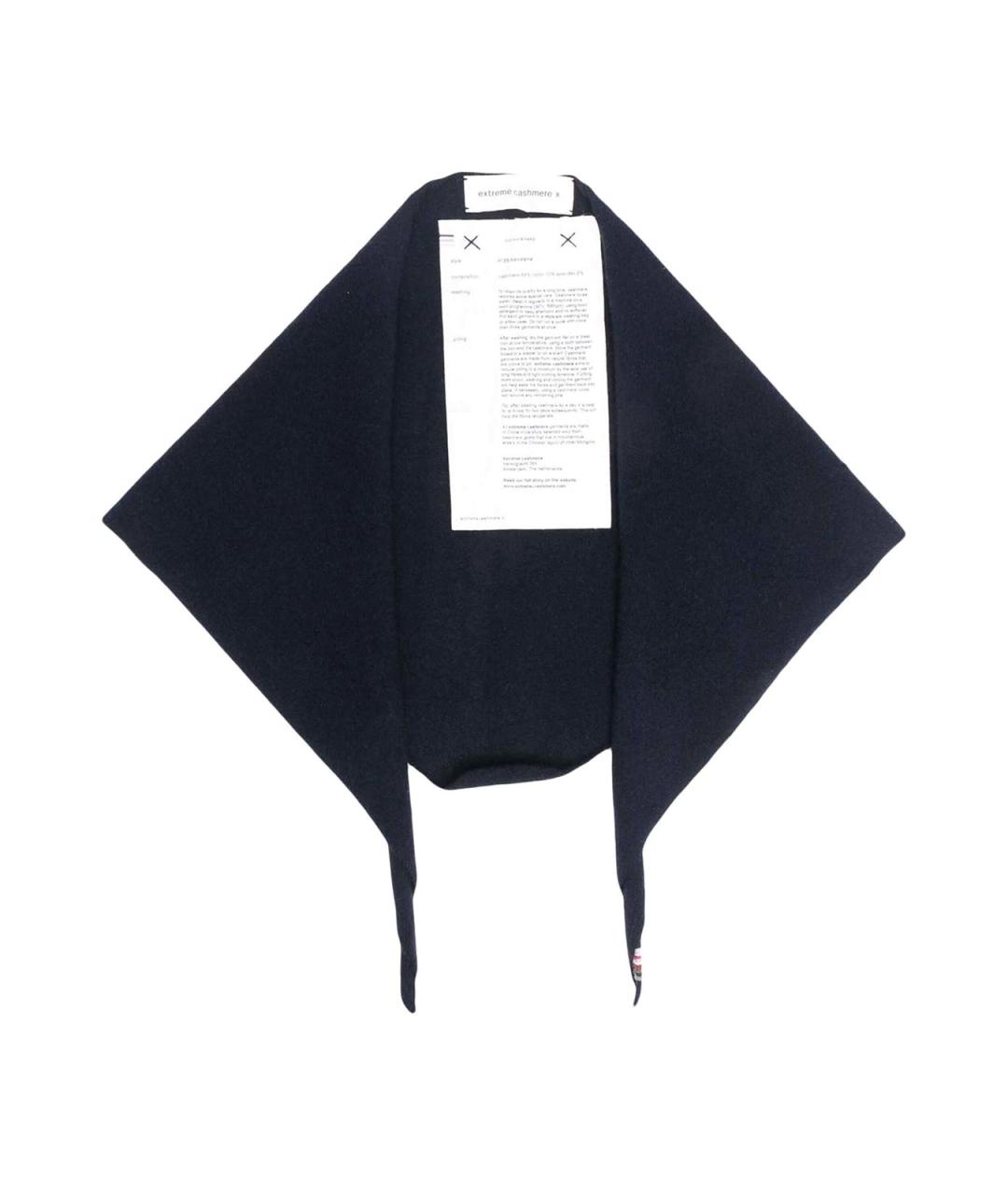 EXTREME CASHMERE Синий шарф, фото 1