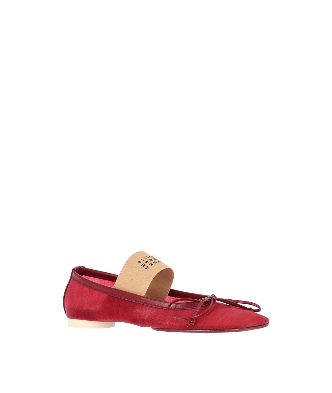 MM6 MAISON MARGIELA Красные текстильные балетки, фото 2