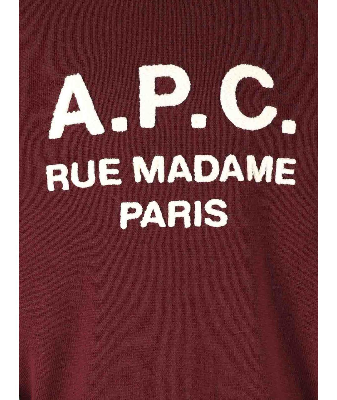 A.P.C. Бордовый шерстяной джемпер / свитер, фото 3