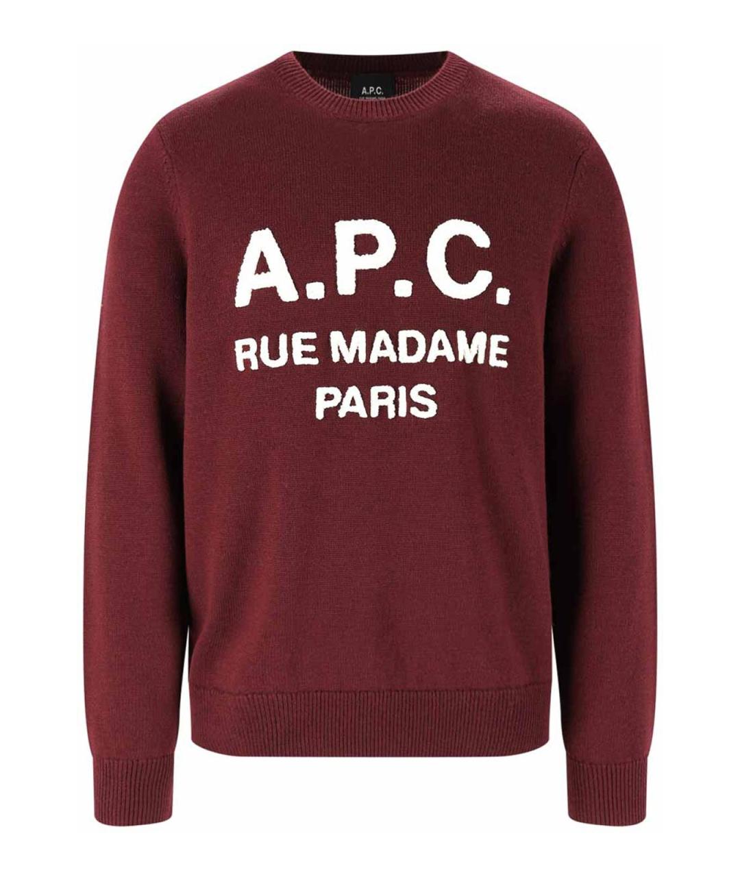 A.P.C. Бордовый шерстяной джемпер / свитер, фото 1
