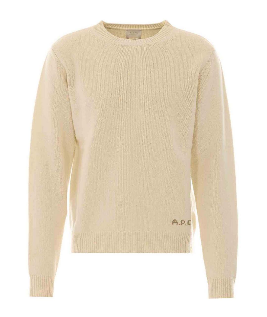 A.P.C. Бежевый шерстяной джемпер / свитер, фото 1