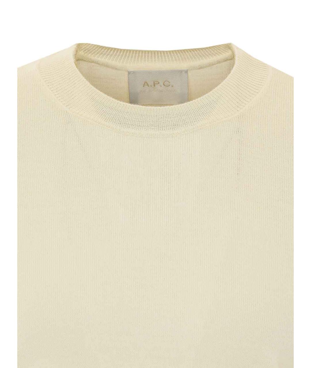 A.P.C. Белый шерстяной джемпер / свитер, фото 4