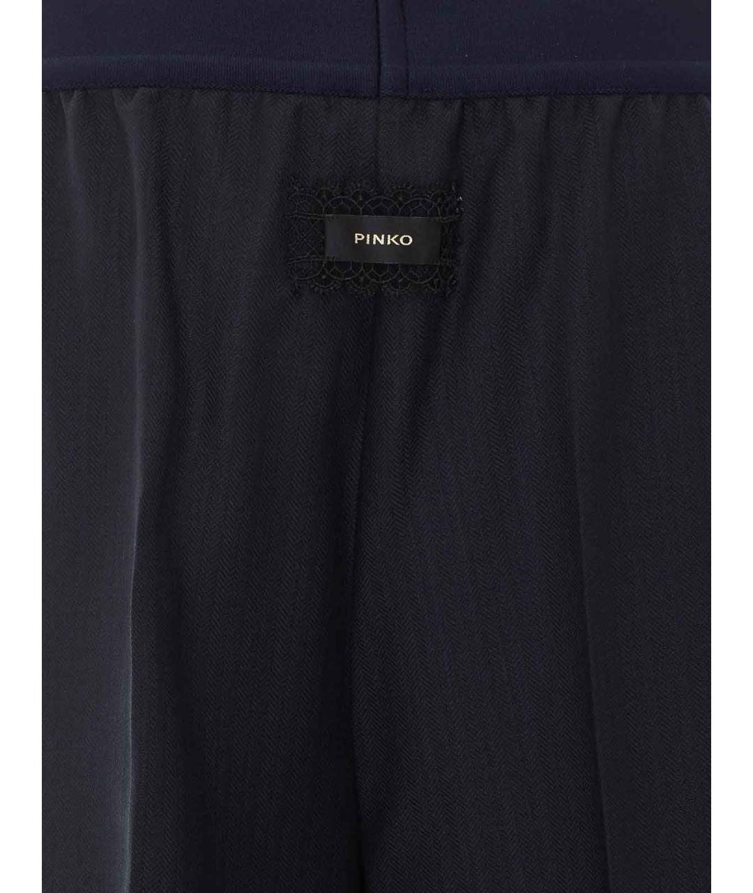 MULBERRY Синие полиэстеровые прямые брюки, фото 3