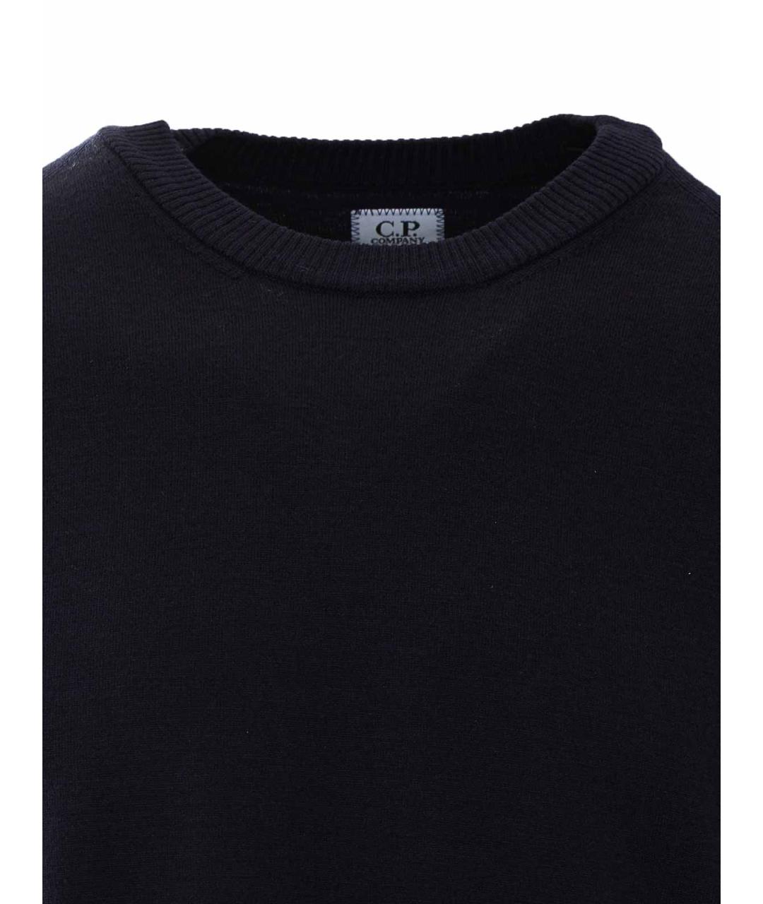 CP COMPANY Синий шерстяной джемпер / свитер, фото 4