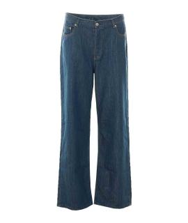A.P.C. Прямые джинсы