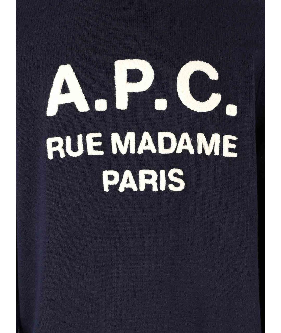 A.P.C. Синий шерстяной джемпер / свитер, фото 3