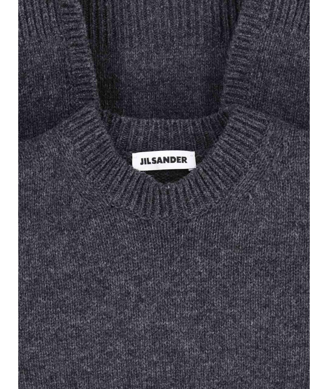 JIL SANDER Серый шерстяной джемпер / свитер, фото 3