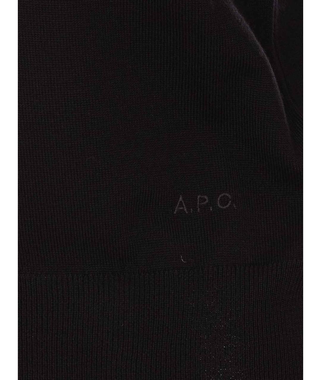 A.P.C. Черный шерстяной кардиган, фото 3