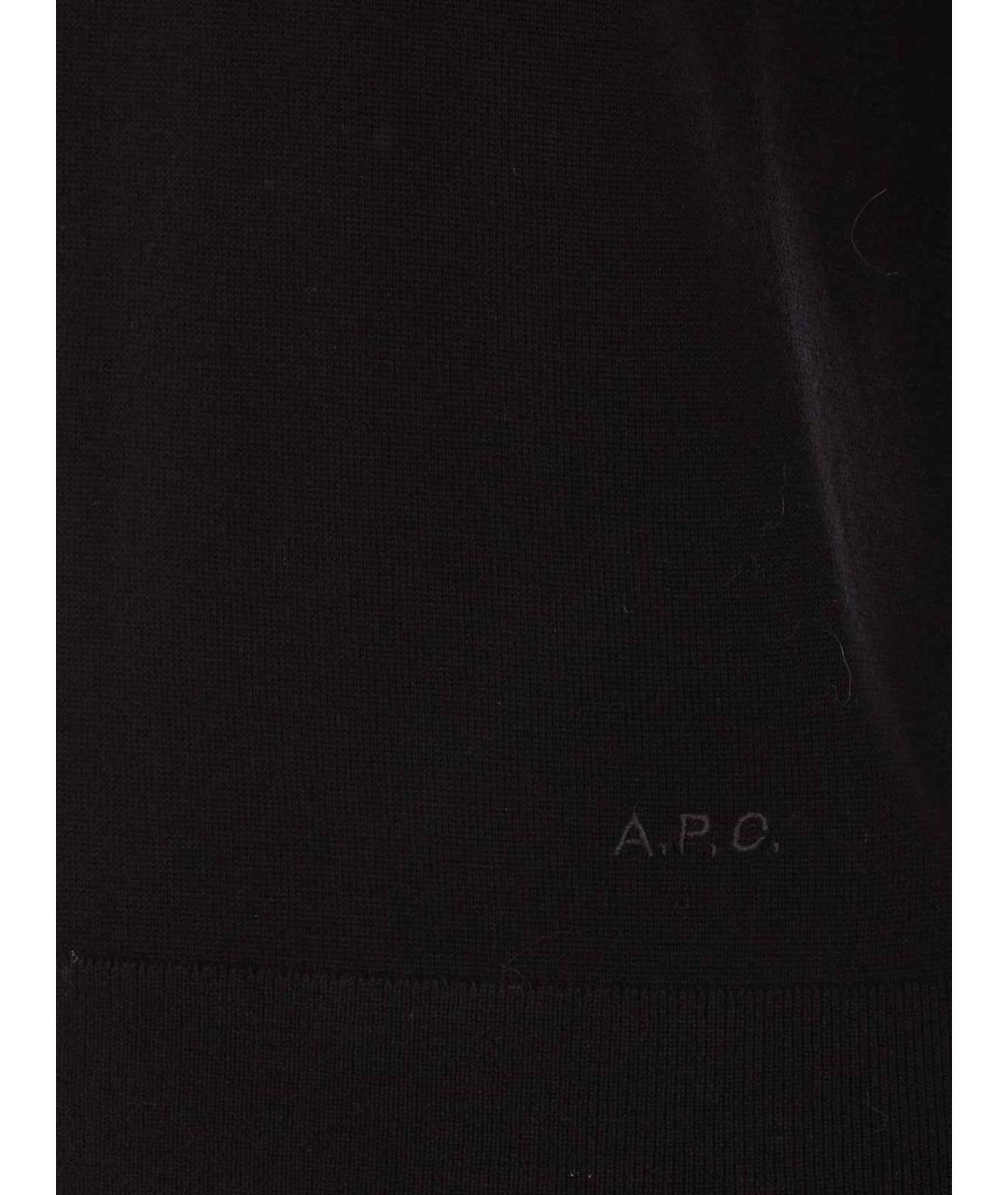 A.P.C. Черный шерстяной джемпер / свитер, фото 3