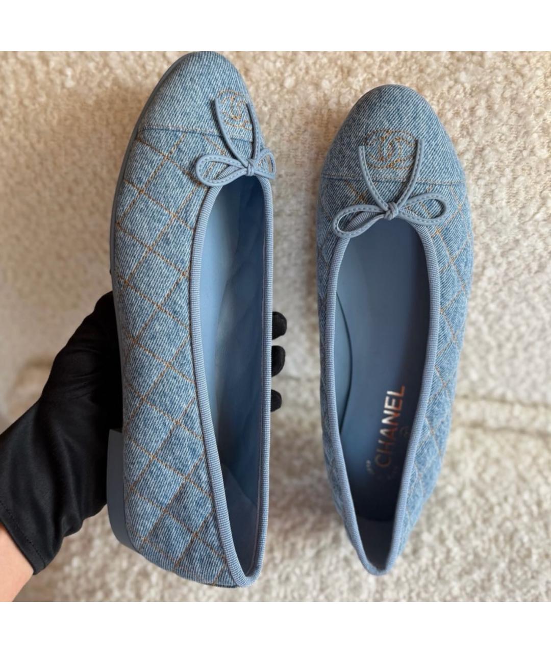 CHANEL Голубые текстильные балетки, фото 5