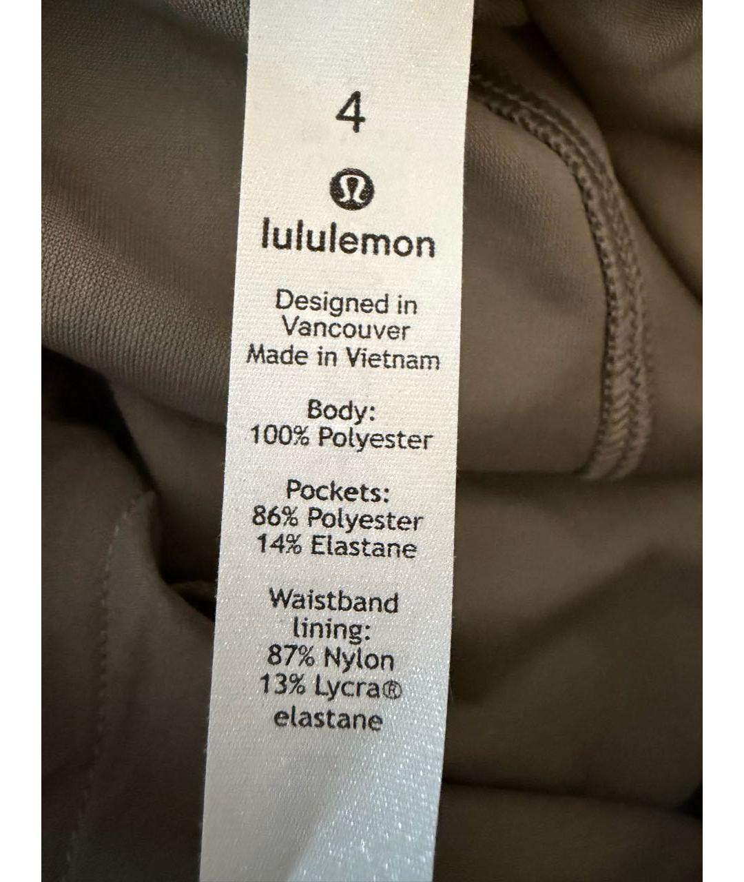 Lululemon Бежевые полиэстеровые прямые брюки, фото 4