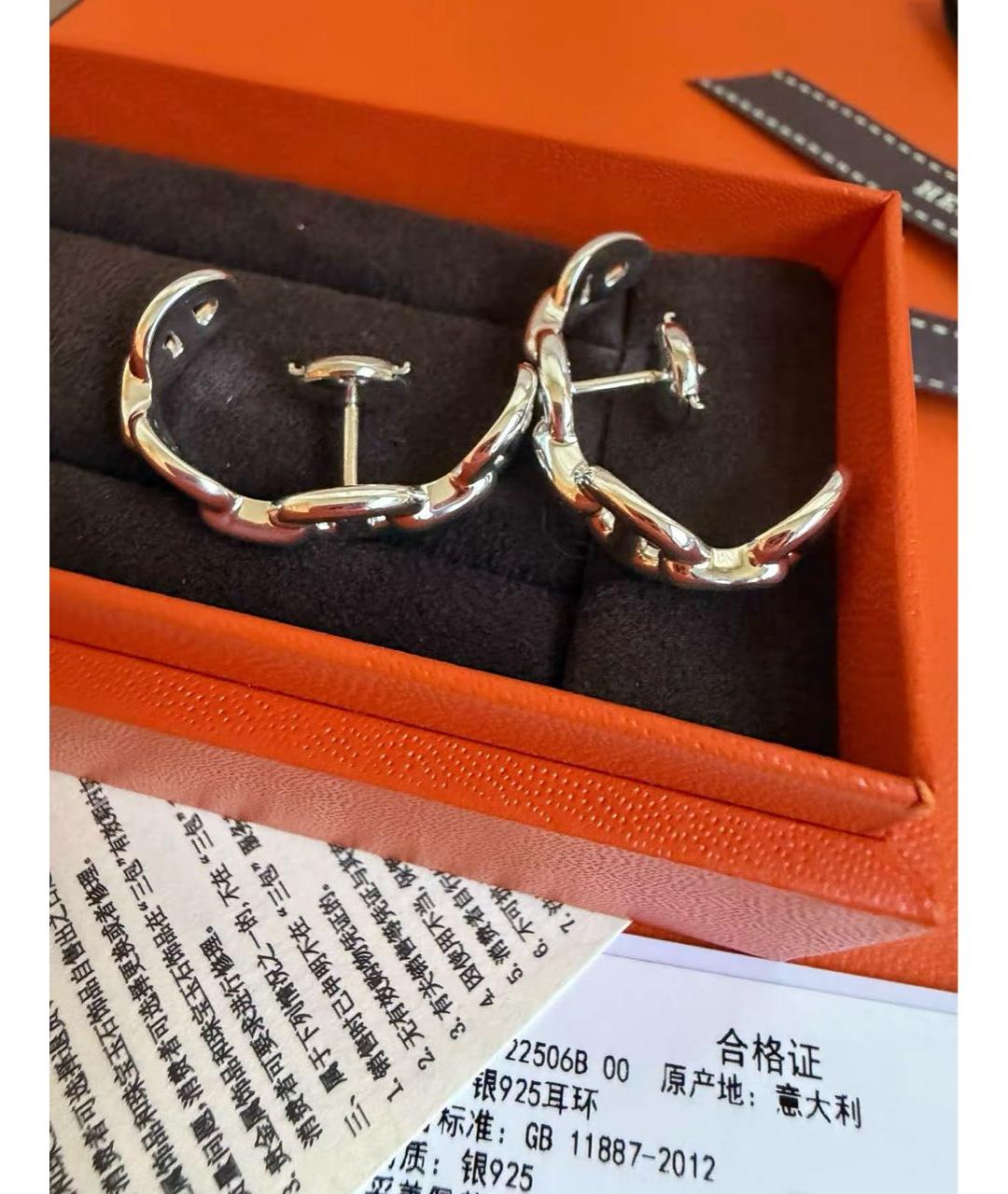 HERMES Серебряные серебряные серьги, фото 5