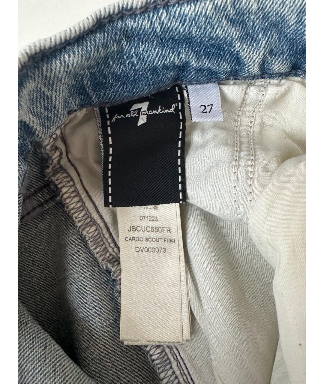 7 FOR ALL MANKIND Голубые хлопковые прямые джинсы, фото 5