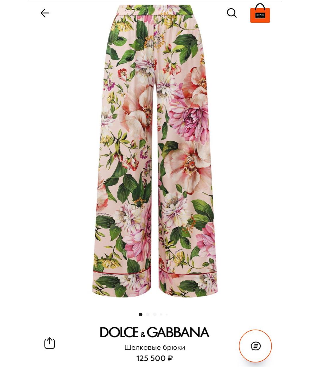 DOLCE&GABBANA Костюм с брюками, фото 4
