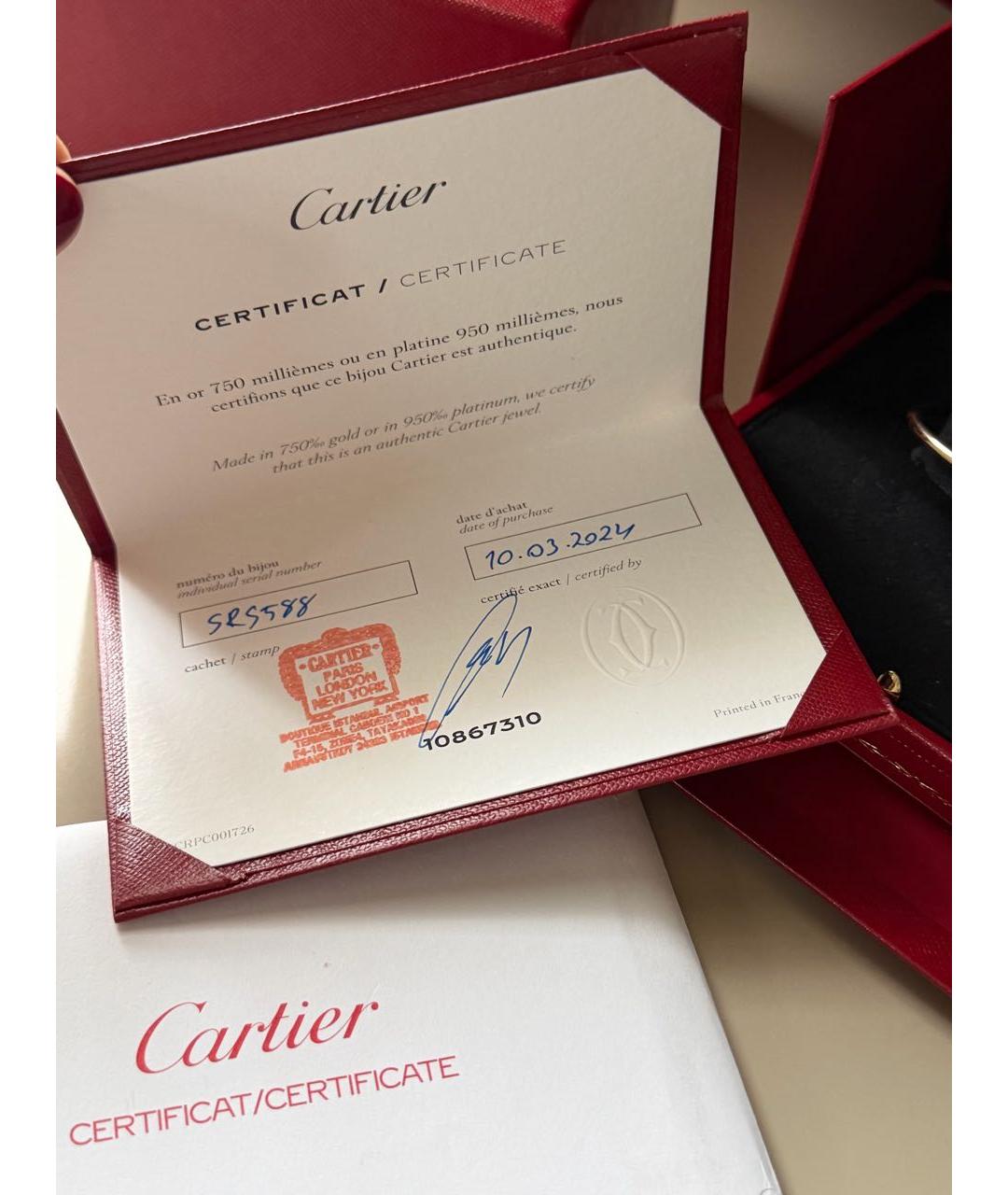 CARTIER Золотой браслет из розового золота, фото 5