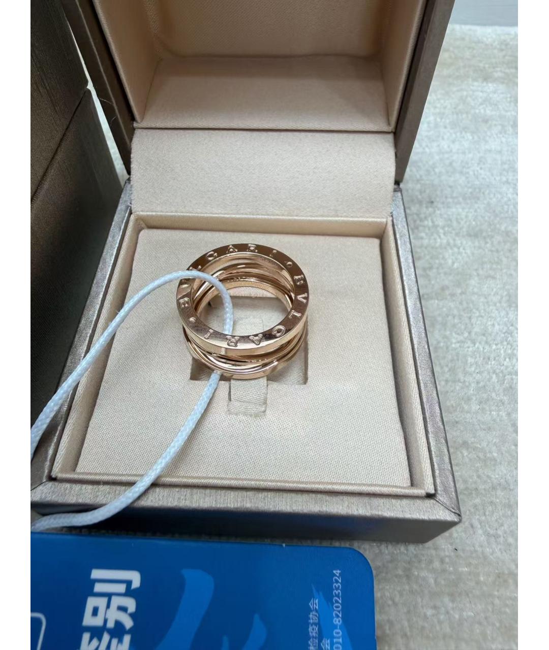 BVLGARI Золотое кольцо из розового золота, фото 3