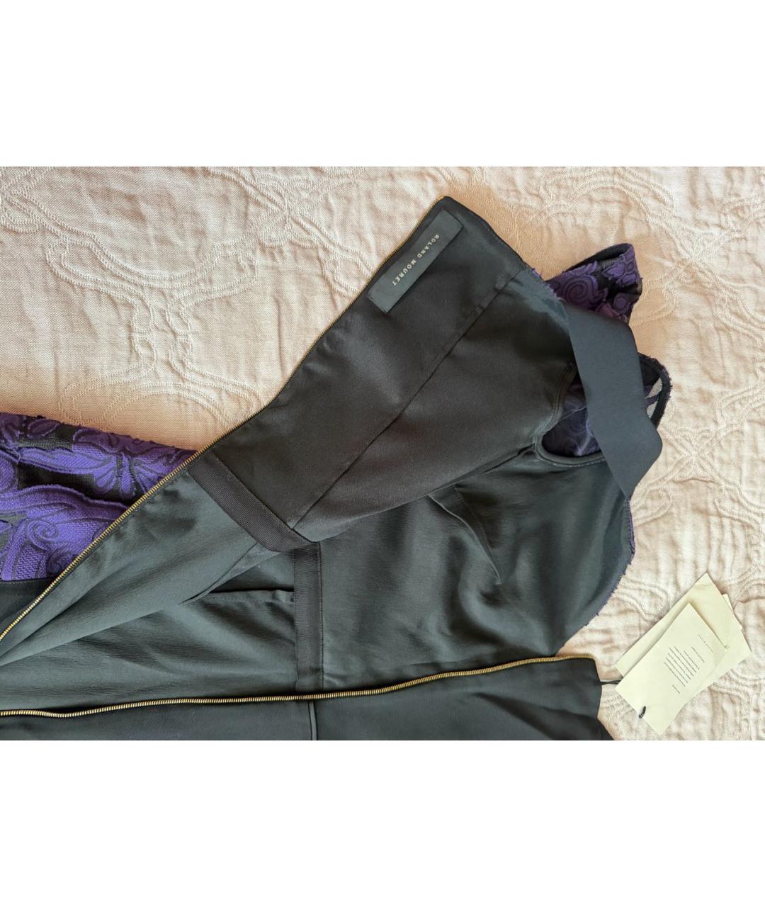 ROLAND MOURET Фиолетовое хлопковое вечернее платье, фото 4