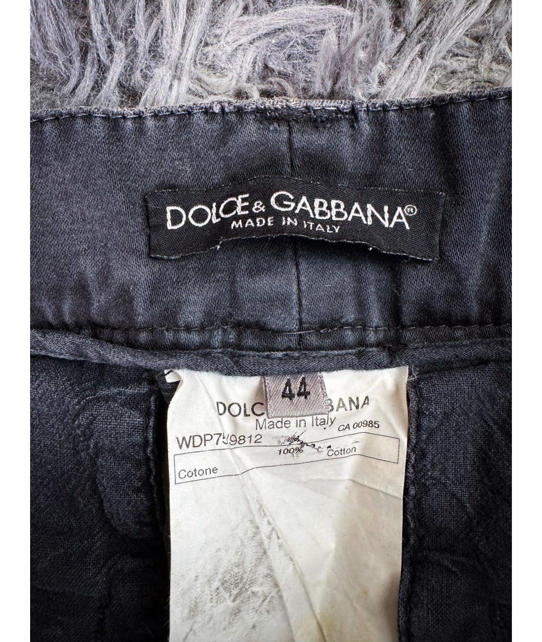 DOLCE&GABBANA Серые хлопковые прямые джинсы, фото 5