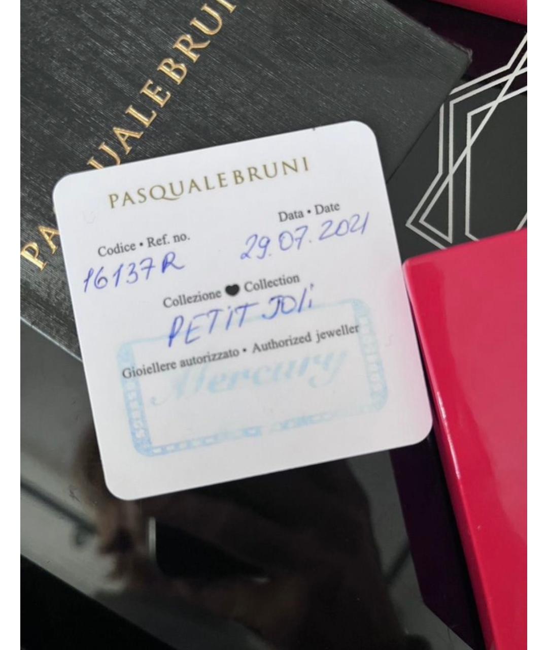 PASQUALE BRUNI Подвеска из розового золота, фото 5